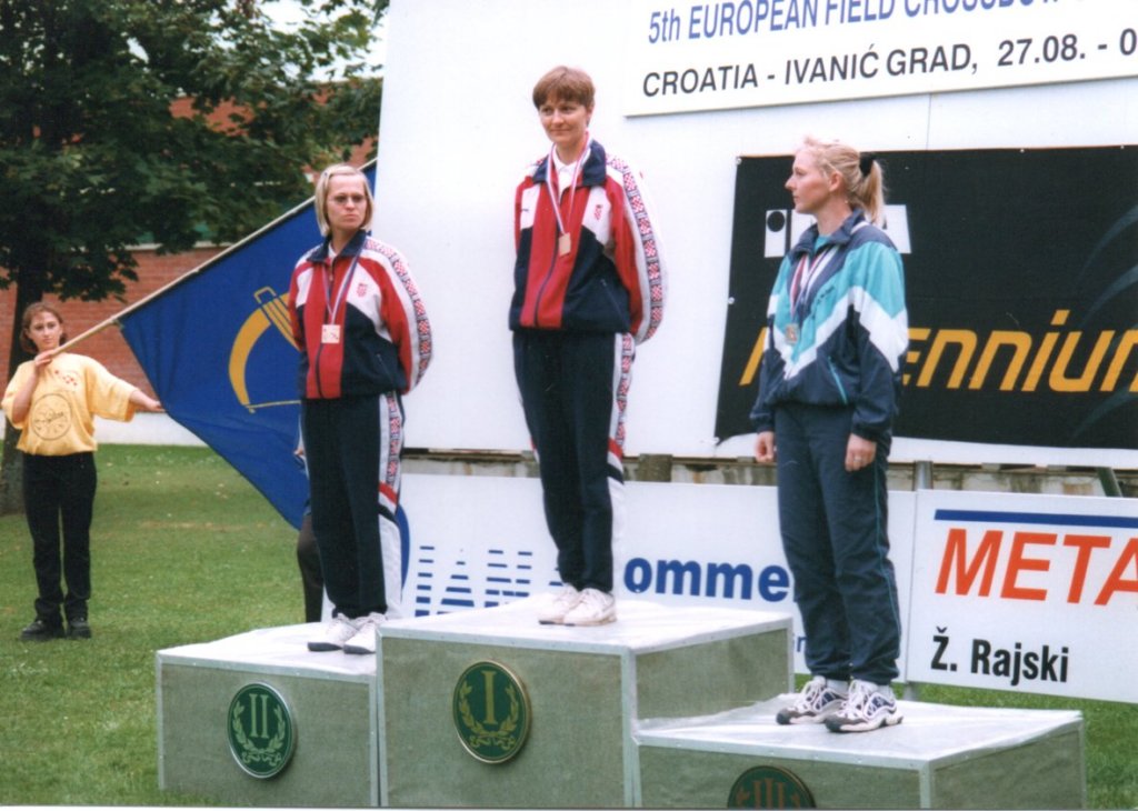 ephrvatska1999005.jpg