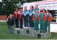 ephrvatska1999033_small.jpg
